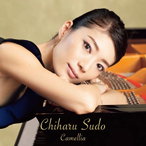 【送料無料】 CD/須藤千晴/Camellia/KICC-1502