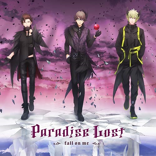 【送料無料】 CD/ドラマCD/うたの☆プリンスさまっ♪HE★VENSドラマCD 上巻 「Paradise Lost~Fall on me~」 (通常盤)/QECB-1099