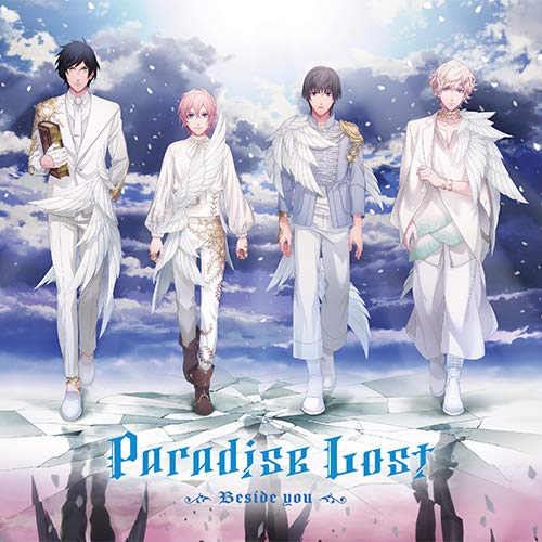 【送料無料】 CD/ドラマCD/うたの☆プリンスさまっ♪HE★VENSドラマCD 下巻 「Paradise Lost~Beside you~」 (通常盤)/QECB-1100