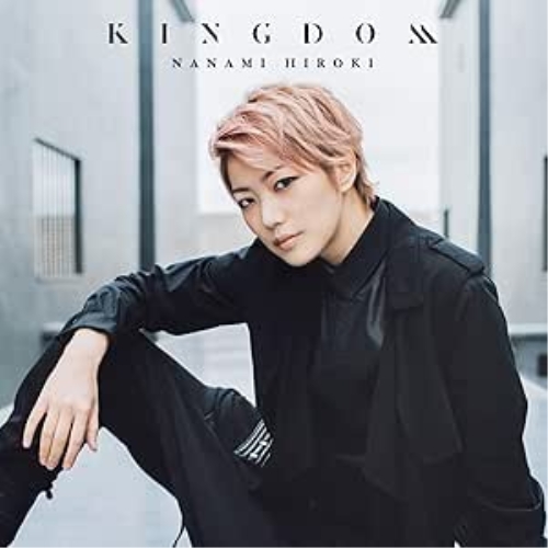 【送料無料】 CD/七海ひろき/KINGDOM (CD+DVD) (初回限定盤)/KICS-93910