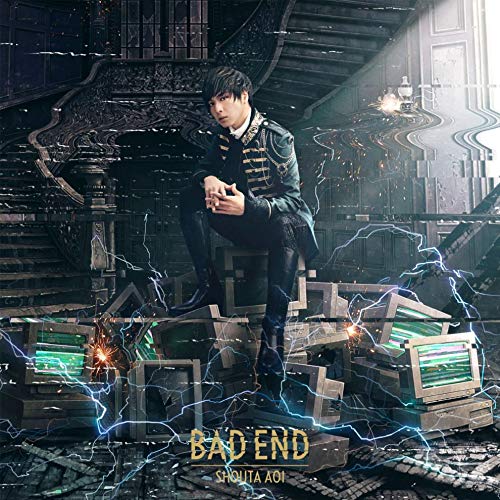 【送料無料】 CD/蒼井翔太/BAD END (CD+DVD) (初回限定盤)/KICM-92047