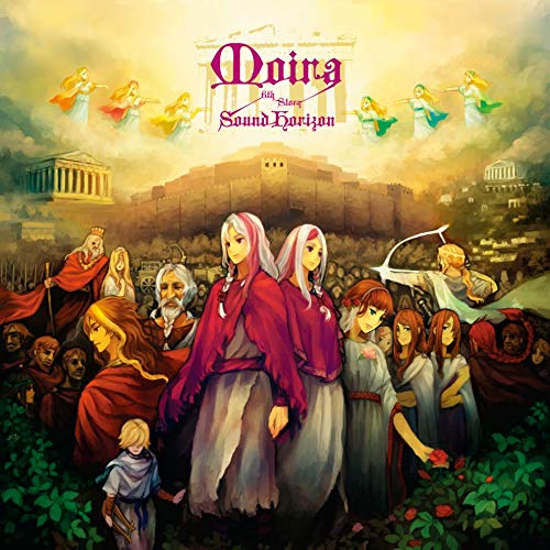 【送料無料】 CD/Sound Horizon/Moira(Re:Master Production) (UHQCD)/KICS-3932