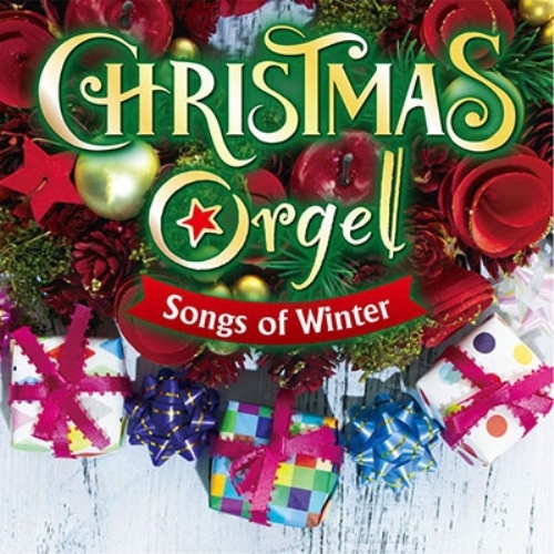CD / オルゴール / クリスマス・オルゴール～冬の調べ～ / KICS-3956
