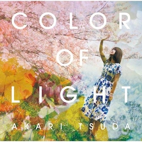 【送料無料】 CD/津田朱里/COLOR OF LIGHT (ハイブリッドCD) (初回限定盤)/KIGA-90036