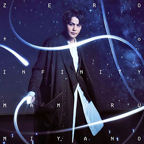 【送料無料】 CD/宮野真守/ZERO to INFINITY/KICM-2068