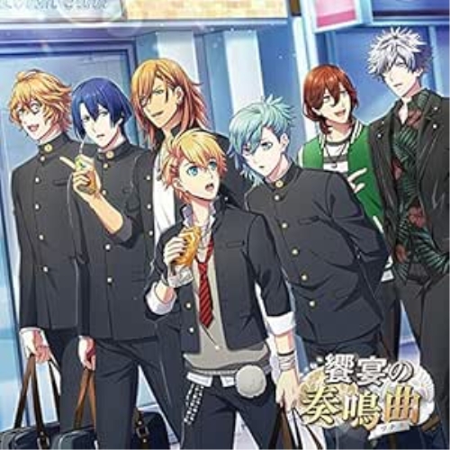 【送料無料】 CD/ドラマCD/うたの☆プリンスさまっ♪ Shining Live ドラマCD「饗宴の奏鳴曲(ソナタ)」 (通常盤)/QECB-1101
