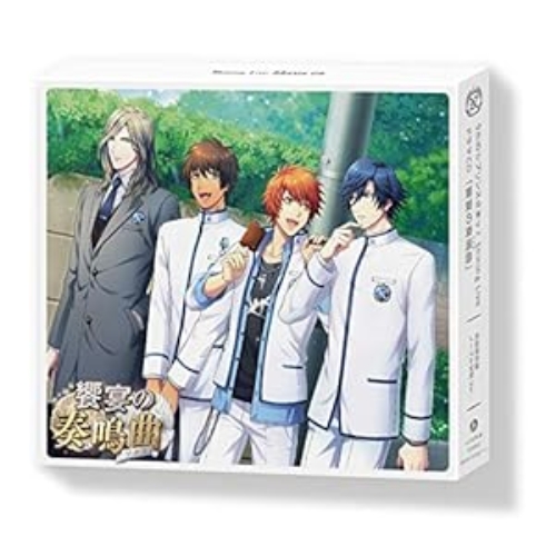 【送料無料】 CD/ドラマCD/うたの☆プリンスさまっ♪ Shining Live ドラマCD「饗宴の奏鳴曲(ソナタ)」 (初回限定盤ノーブル学院Ver.)/QECB-91103