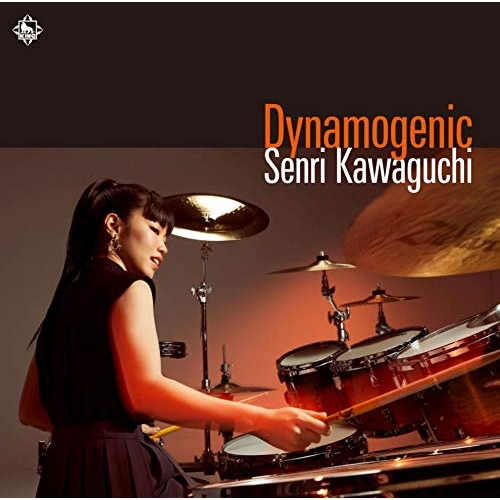 【送料無料】 CD/川口千里/Dynamogenic (通常盤)/KICJ-842
