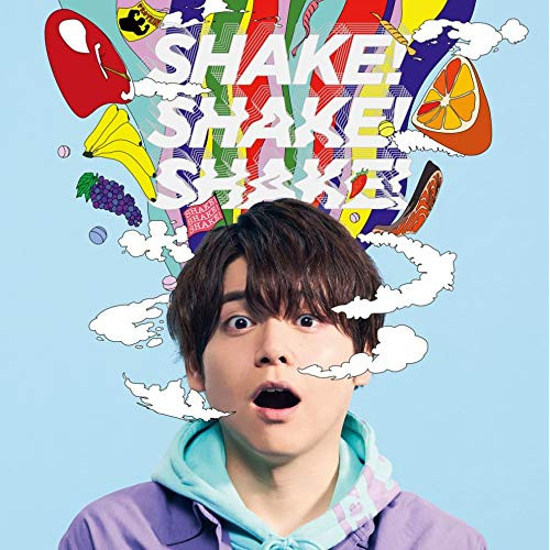 CD / 内田雄馬 / SHAKE!SHAKE!SHAKE! / KICM-2075