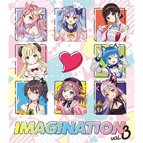 【送料無料】 CD/アニメ/IMAGINATION vol.3 (数量限定盤)/QECR-91003