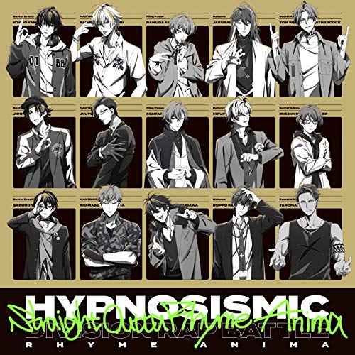 CD / ヒプノシスマイク-Division Rap Battle- / Straight Outta Rhyme Anima / KICA-3286