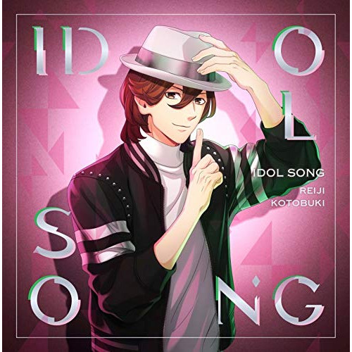 CD / 寿嶺二(CV.森久保祥太郎) / うたの☆プリンスさまっ♪ アイドルソング 寿嶺二 (Ver.B) / QECB-99