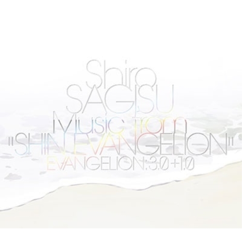 CD / 鷺巣詩郎 / Shiro SAGISU Music from”SHIN EVANGELION” / KICA-2586