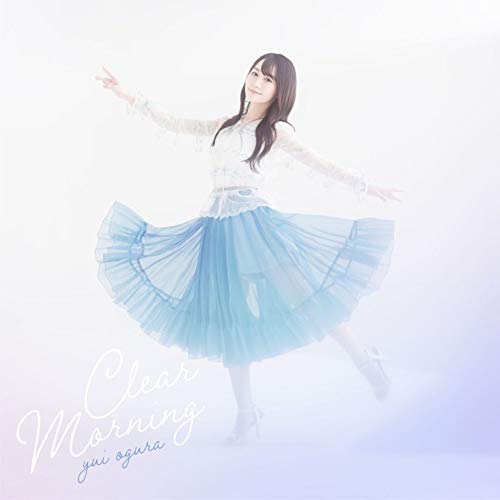 【送料無料】 CD/小倉唯/Clear Morning (CD+DVD) (期間限定盤)/KICM-92078