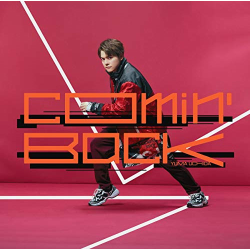 CD / 内田雄馬 / Comin' Back (通常盤) / KICM-2085