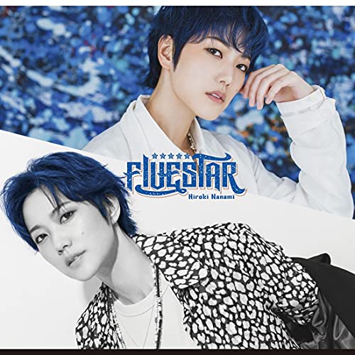 【送料無料】 CD/七海ひろき/FIVESTAR (通常盤)/KICS-4004