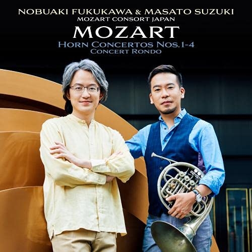【送料無料】 CD/福川伸陽&鈴木優人/モーツァルト:ホルン協奏曲全集 コンサート・ロンド (UHQCD)/KICC-1580