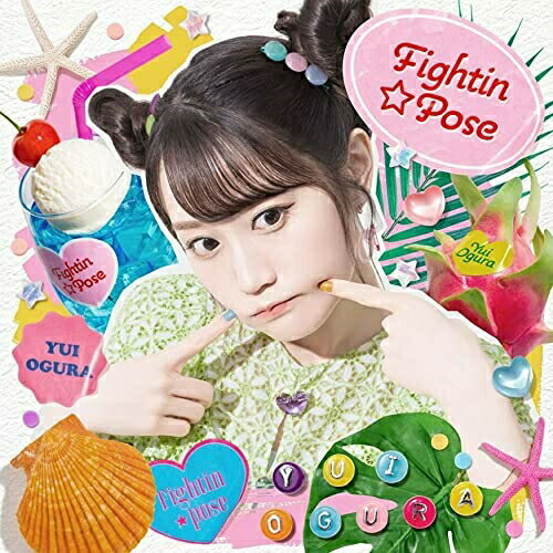 CD / 小倉唯 / Fightin★Pose (通常盤) / KICM-2096