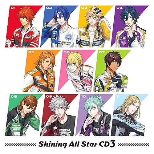 CD / ゲーム・ミュージック / うたの☆プリンスさまっ♪Shining All Star CD3 (通常盤) / QECB-106