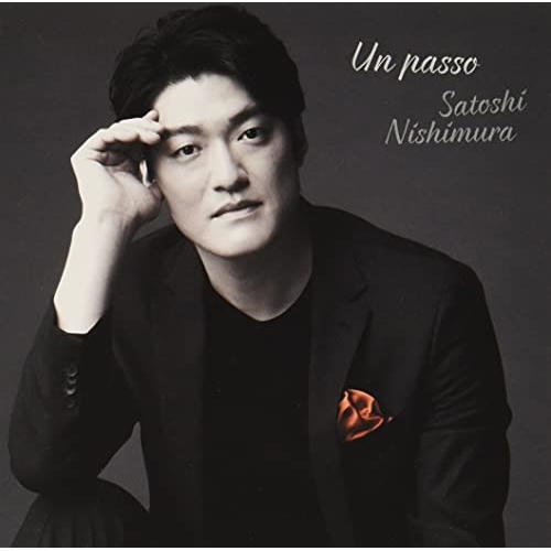 CD / 西村悟 / Un passo / KICC-1583