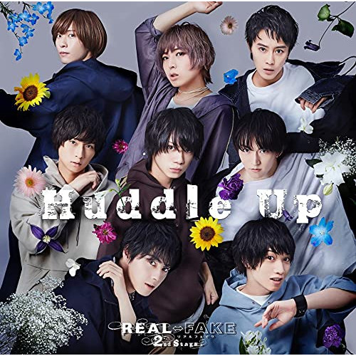 CD / オムニバス / REAL⇔FAKE 2nd Stage Huddle Up (通常盤) / KICS-4019