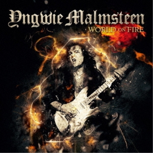 CD / イングヴェイ・マルムスティーン / ワールド・オン・ファイア (解説付) / KICP-3353