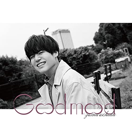 CD / 内田雄馬 / Good mood / KICM-2112