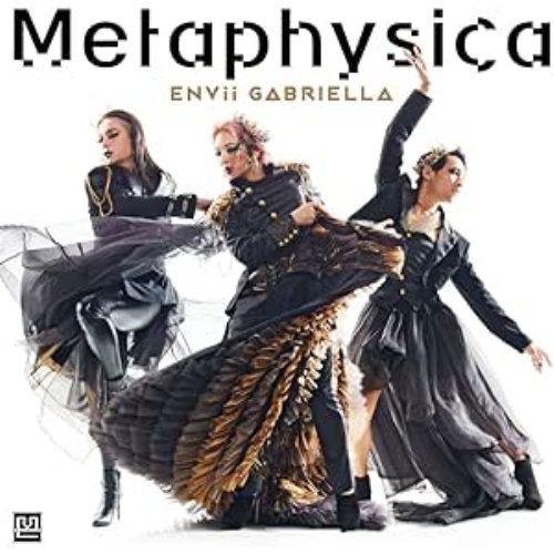 CD / ENVii GABRIELLA / Metaphysica (CD+DVD) / KIZC-662