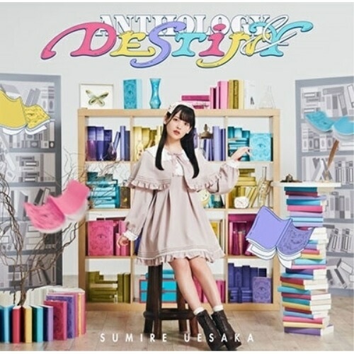 CD / 上坂すみれ / ANTHOLOGY & DESTINY (通常盤) / KICS-4080