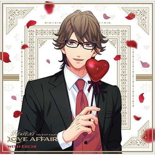 【送料無料】 CD/ドラマCD/うたの☆プリンスさまっ♪HE★VENSドラマCD 「HE★VENS LOVE AFFAIR」 (初回限定盤 with 瑛一Ver.)/QECB-91111