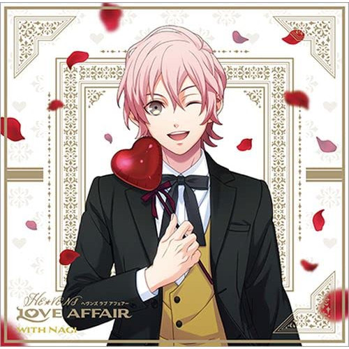 CD / ドラマCD / うたの☆プリンスさまっ♪HE★VENSドラマCD 「HE★VENS LOVE AFFAIR」 (初回限定盤with ナギVer.) / QECB-91113