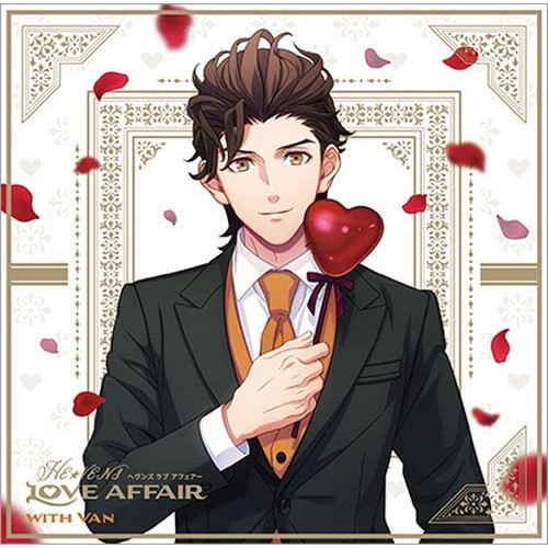 【送料無料】 CD/ドラマCD/うたの☆プリンスさまっ♪HE★VENSドラマCD 「HE★VENS LOVE AFFAIR」 (初回限定盤with ヴァンVer.)/QECB-91115