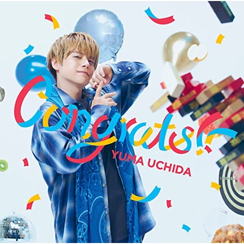 CD / 内田雄馬 / Congrats!! (通常盤) / KICM-2116