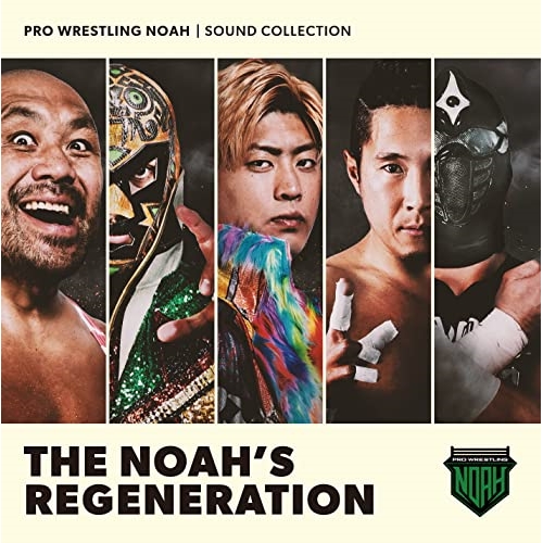 CD / スポーツ曲 / THE NOAH'S REGENERATION / KICS-4097