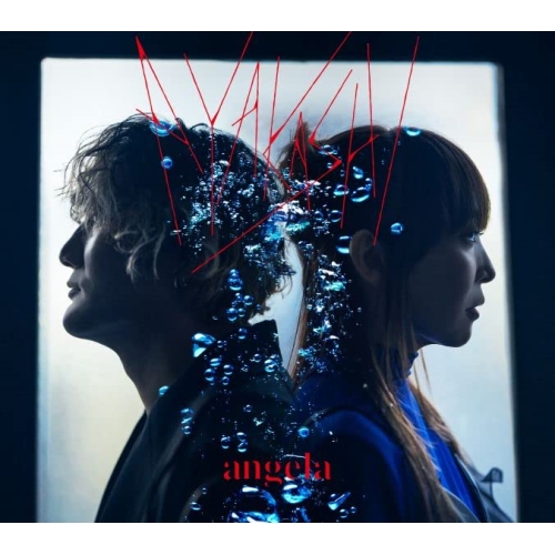 CD / angela / AYAKASHI (アニメ盤) / KICM-2130