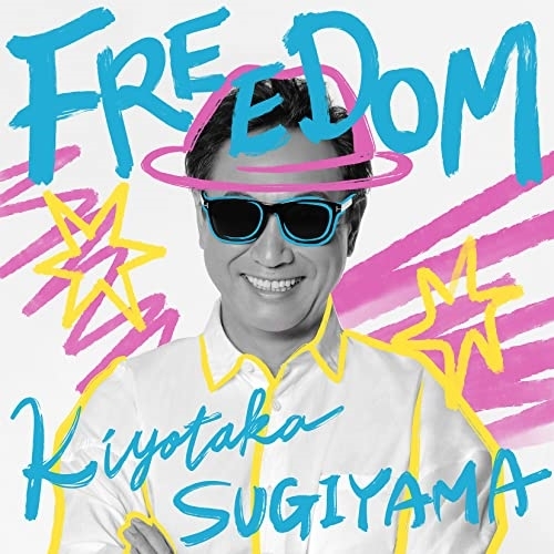 CD / 杉山清貴 / FREEDOM (CD+Blu-ray) (通常盤) / KIZC-718