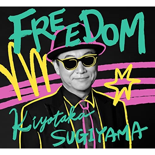 CD / 杉山清貴 / FREEDOM (CD+Blu-ray) (初回限定盤) / KIZC-90716