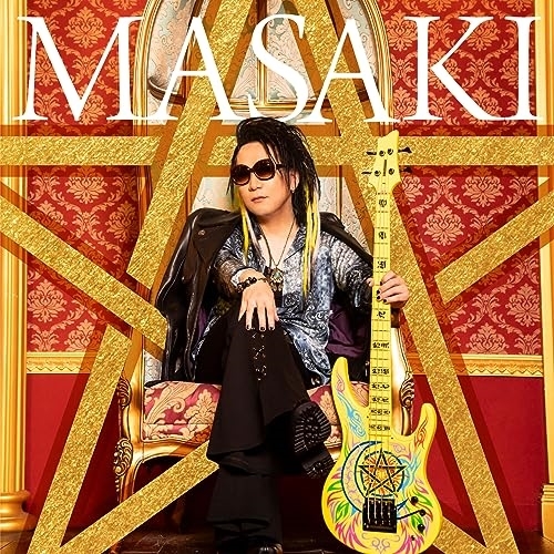 CD / MASAKI / BASSTARIAN / KICS-4114