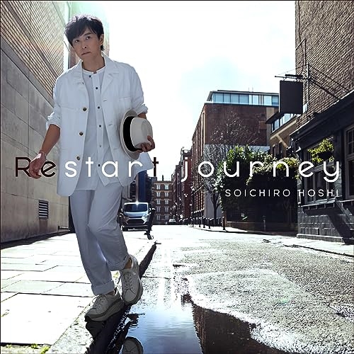 CD / 保志総一朗 / Restart journey / KICS-4120