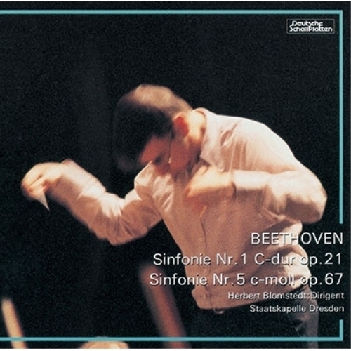 CD / ヘルベルト・ブロムシュテット / ベートーヴェン:交響曲 第1番/第5番「運命」 (限定生産盤) / KICC-93735