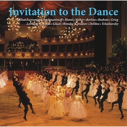 CD / ヘルベルト・ケーゲル / 名曲アルバム～舞踏への勧誘～ (限定生産盤) / KICC-93749