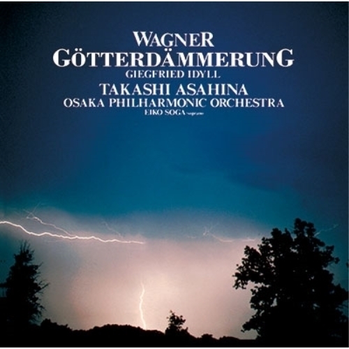 CD / 朝比奈隆 / ワーグナー名演集 (限定生産盤) / KICC-93756