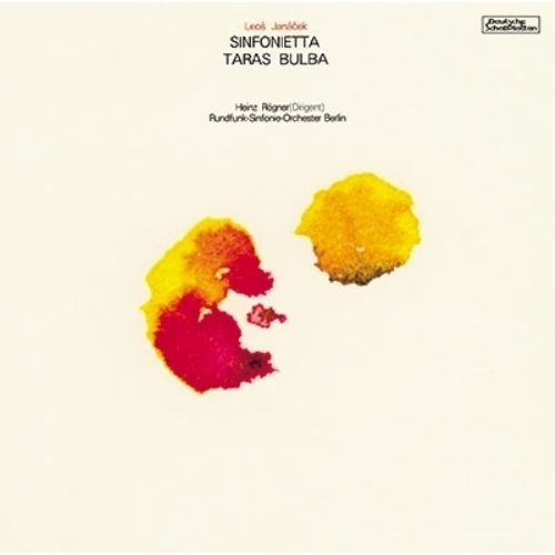 CD / ハインツ・レーグナー / ヤナーチェク:タラス・ブーリバ/シンフォニエッタ (限定生産盤) / KICC-93761
