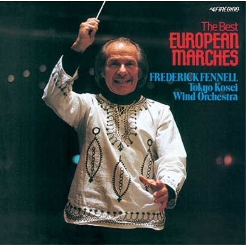 CD / フレデリック・フェネル / 双頭の鷲の旗の下に～決定盤! ヨーロピアン・マーチ名曲集 (限定生産盤) / KICC-93781