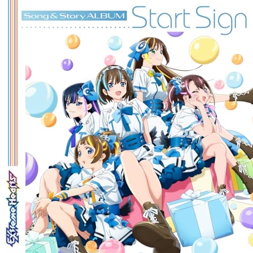 CD / アニメ / Extreme Hearts Song & Story ALBUM Start Sign / KICA-2624