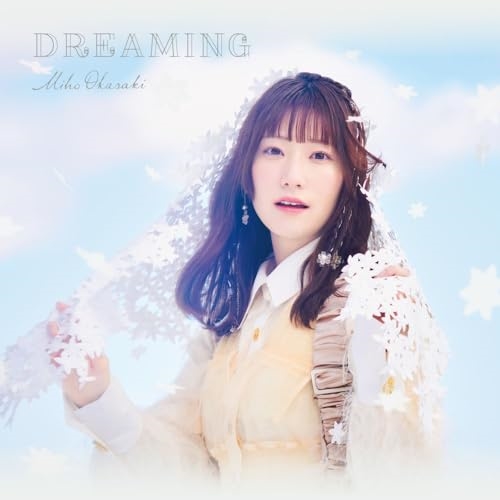 CD / 岡咲美保 / DREAMING (CD+Blu-ray) / KIZC-750