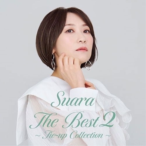 CD / Suara / The Best 2 ~タイアップコレクション~ (ハイブリッドCD) (通常盤) / KIGA-39