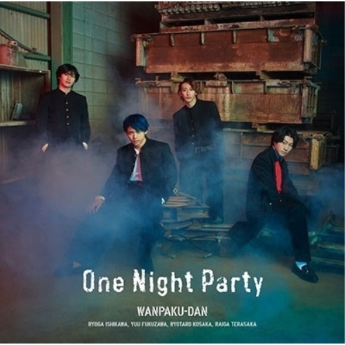 CD / わんぱく団 / One Night Party / KICM-2151