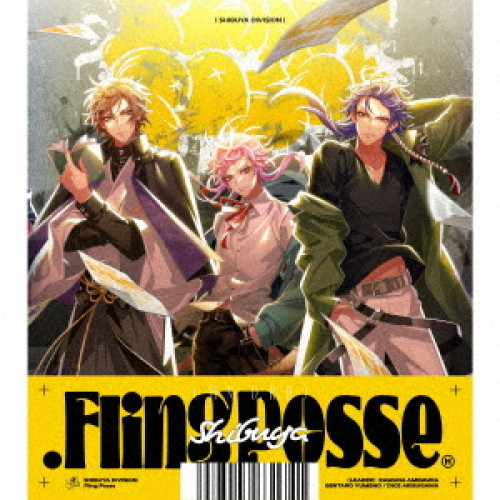 CD / Fling Posse / .Fling Posse / KICA-3308