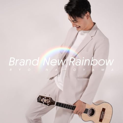 CD / 名渡山遼 / Brand New Rainbow / KICS-4164
